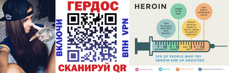 купить закладку  Елизово  Героин афганец 