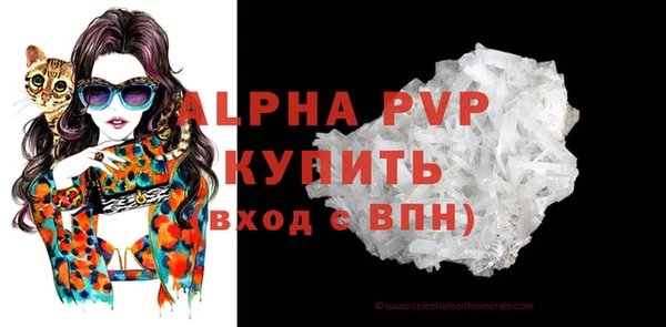 СК Белоозёрский