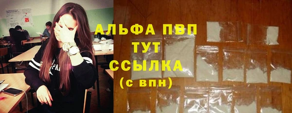 скорость Беломорск