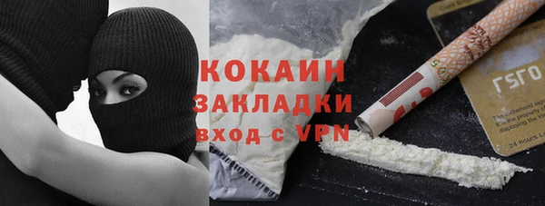 2c-b Кодинск