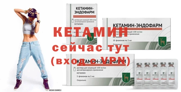 скорость Беломорск