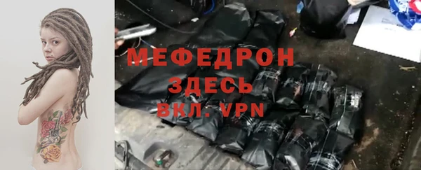 скорость Беломорск