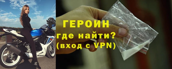 гидропоника Корсаков