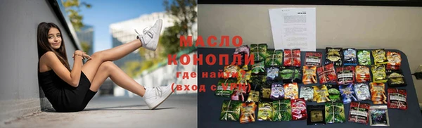СК Белоозёрский