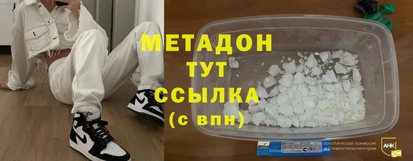 СК Белоозёрский