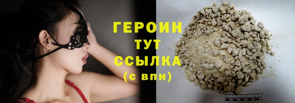 СК Белоозёрский