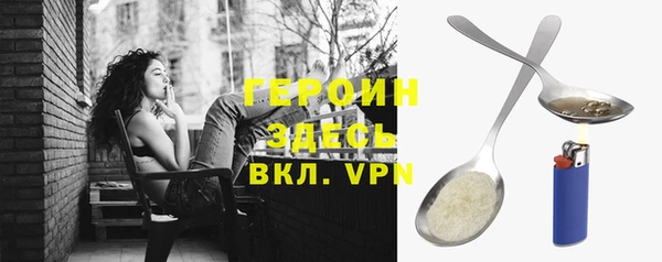 a pvp Костерёво