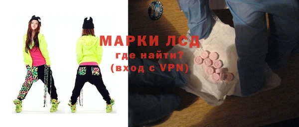 скорость Беломорск