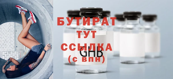 СК Белоозёрский
