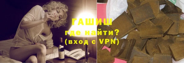 скорость Беломорск