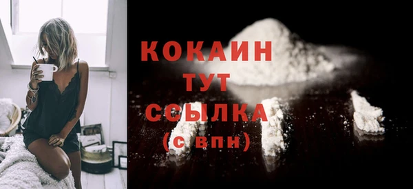 СК Белоозёрский
