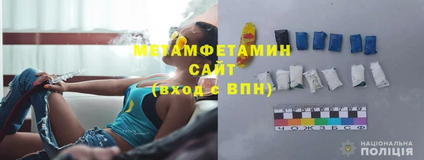 СК Белоозёрский