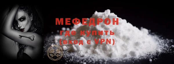 СК Белоозёрский