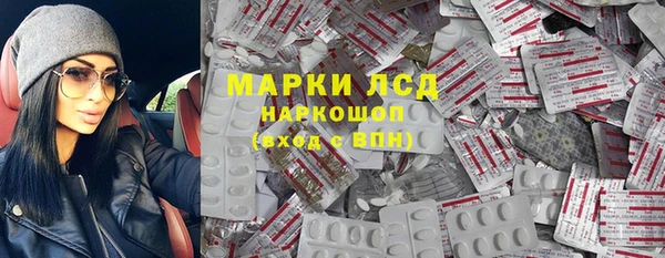 СК Белоозёрский