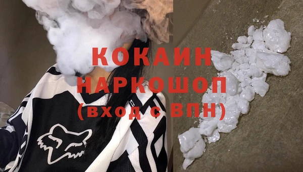 СК Белоозёрский