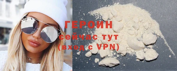 скорость Беломорск