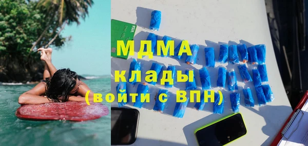 дурь Козельск