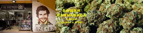 скорость Беломорск