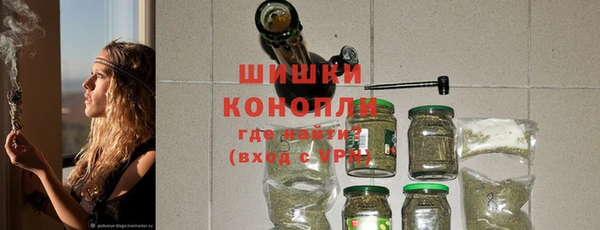 СК Белоозёрский