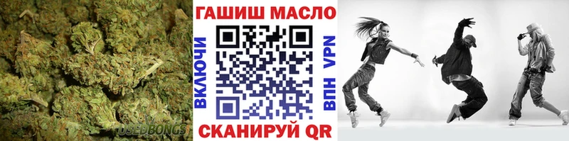 Дистиллят ТГК вейп  МЕГА зеркало  Елизово 